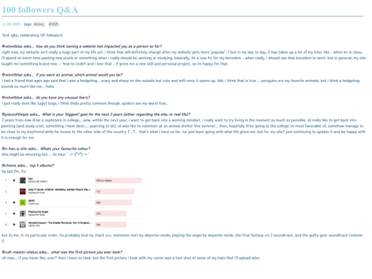 research-entry/QNA2025 screenshot