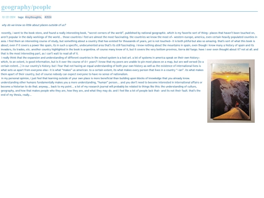 research-entry/geography screenshot