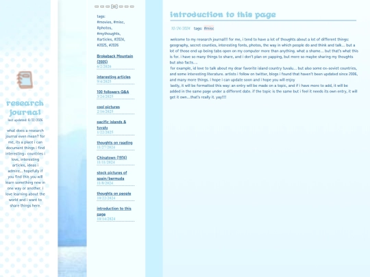researchjournal screenshot