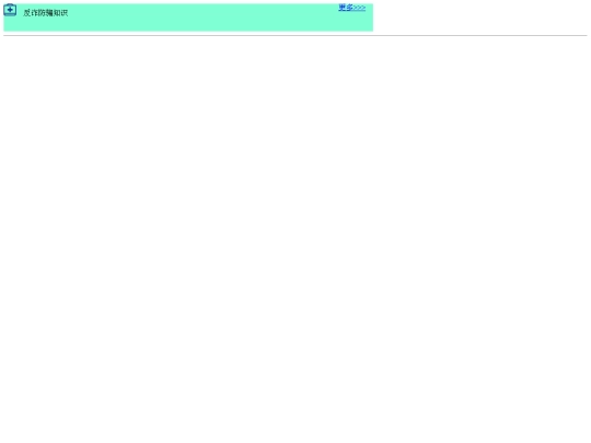 test/ok：更多 screenshot