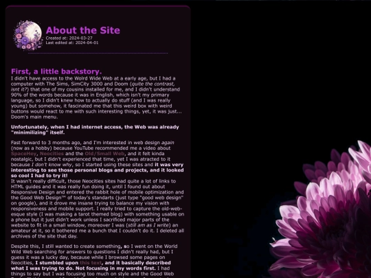 about/aboutsite screenshot