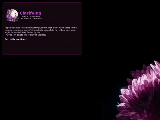 about/clarify screenshot