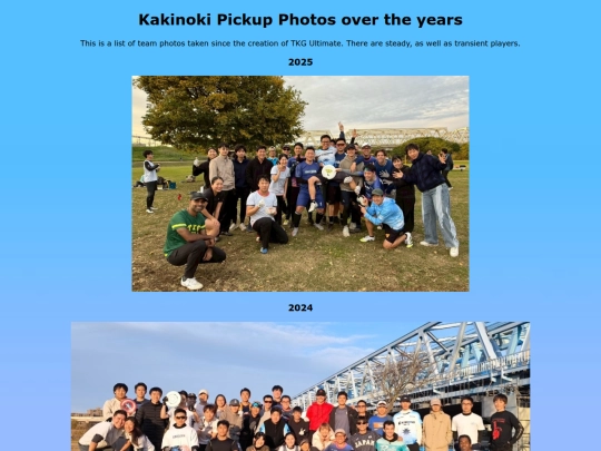 team screenshot