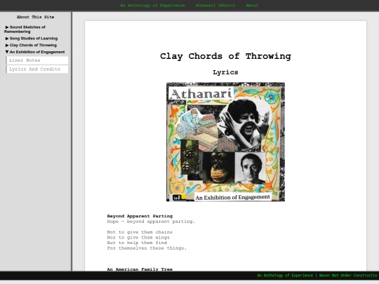athanariExhibitionLyrics screenshot