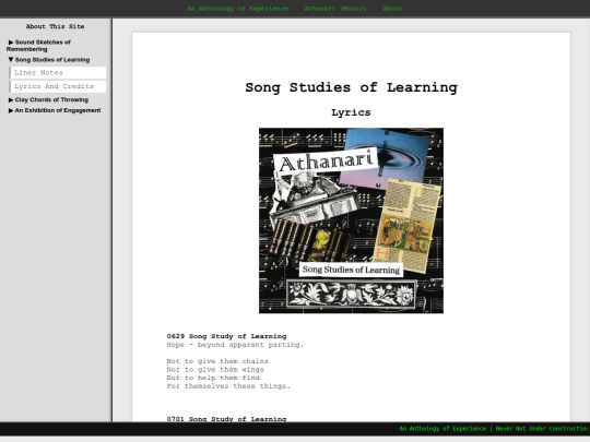 athanariStudiesLyrics screenshot