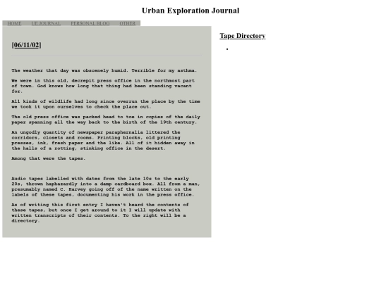 entry1 screenshot