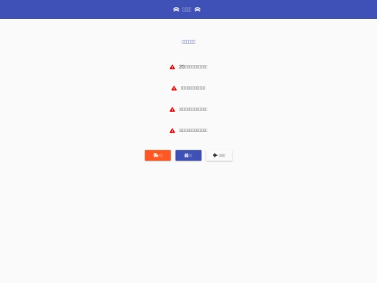 index1 screenshot