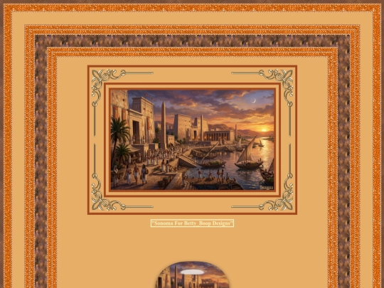 Egyptian/pg5 screenshot