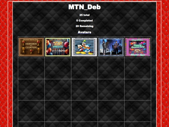 HOSTS/MTN_Deb/MTN_Deb screenshot