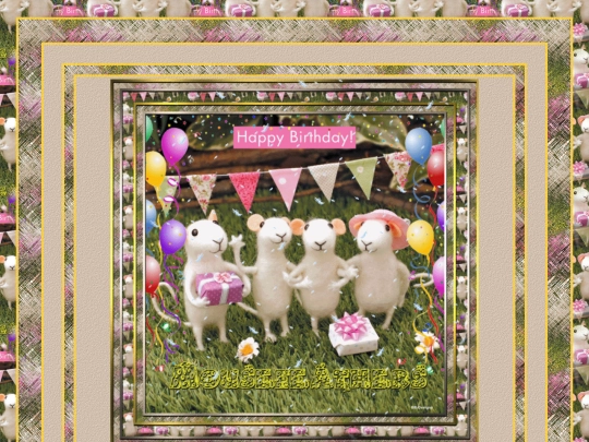 HOSTS/mmmusicmama/pg36 screenshot