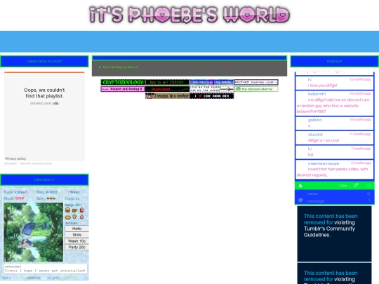 sandbox screenshot
