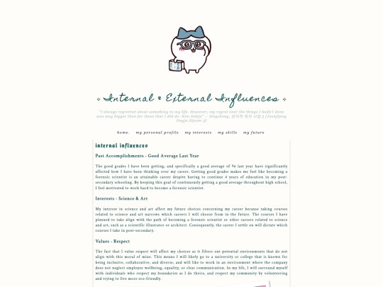 inandex screenshot