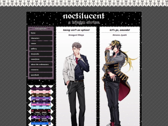 characters screenshot