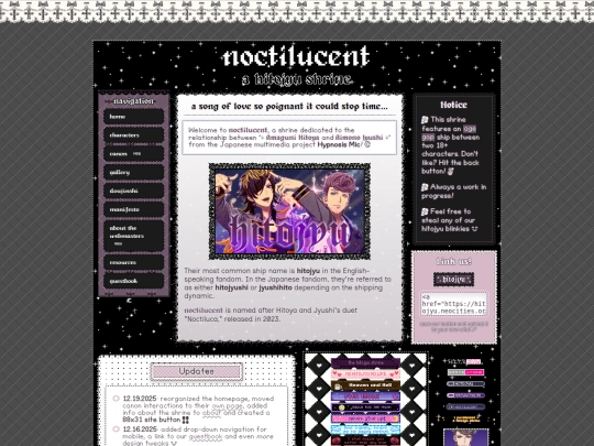 home screenshot