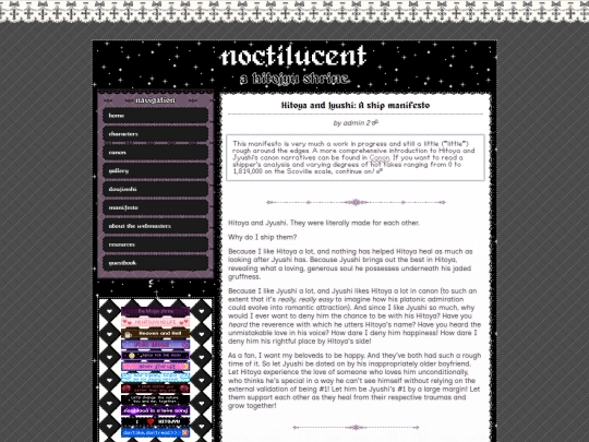 manifesto screenshot