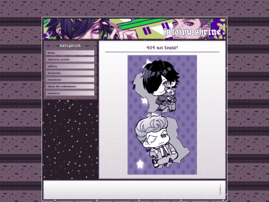 profile screenshot