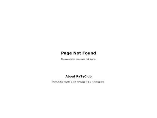Category/about screenshot