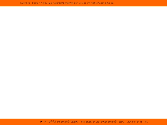 pre_header screenshot