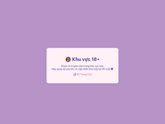 r18 screenshot