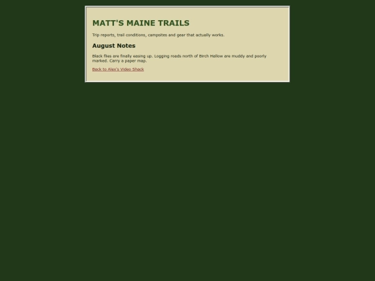 friends/matt screenshot