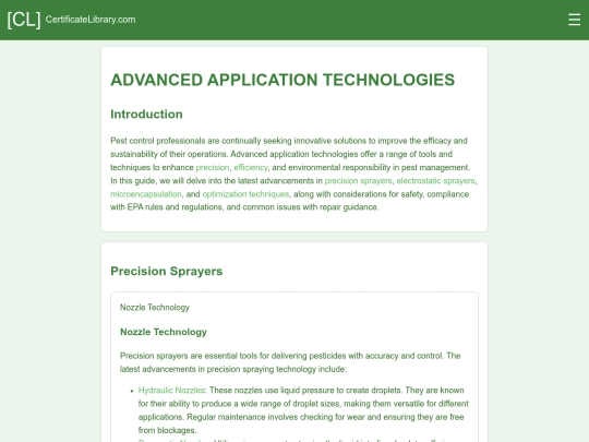 advanced_application screenshot