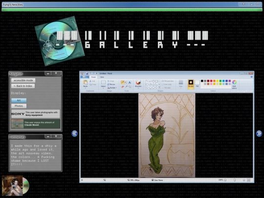 gallery screenshot