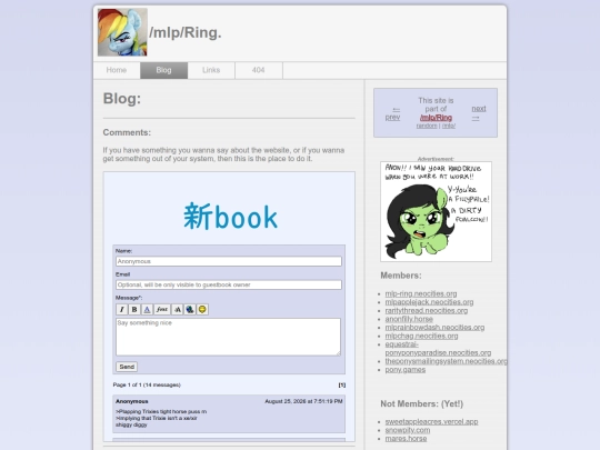 blog screenshot