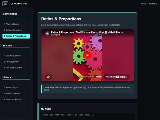 lesson screenshot