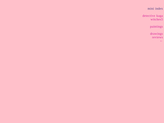 minisite screenshot
