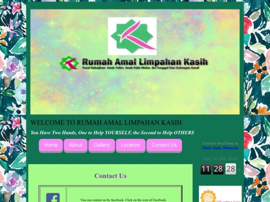 contactus screenshot