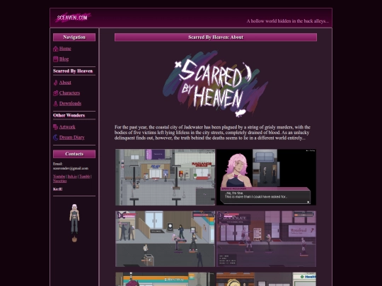 about/main screenshot