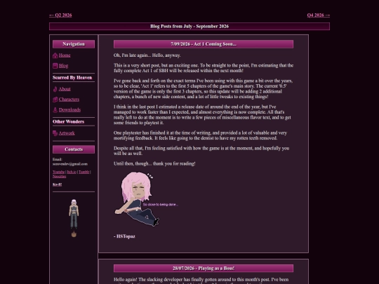 blog/2026Q3/main screenshot