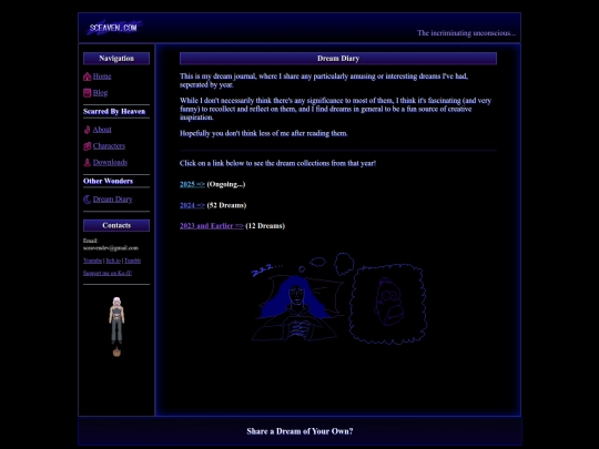 personal/dreams/main screenshot
