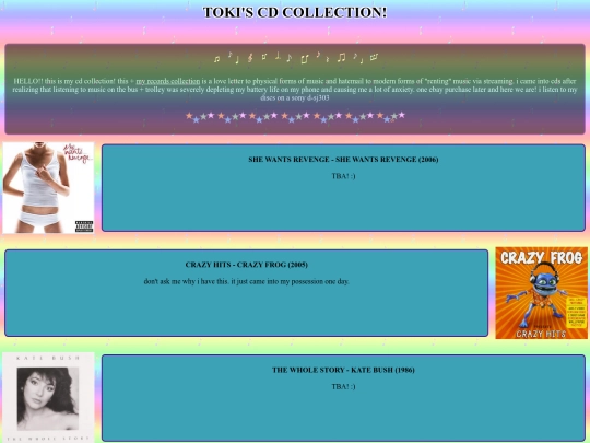 cds screenshot