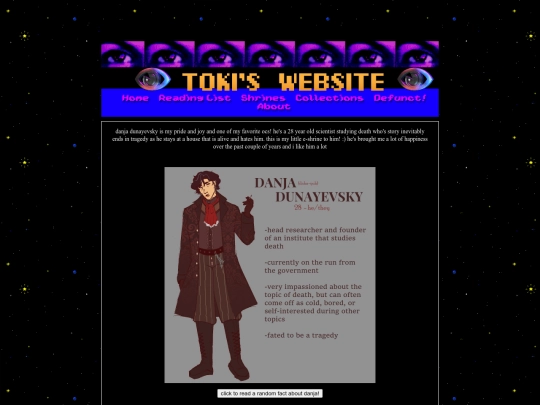 danja screenshot