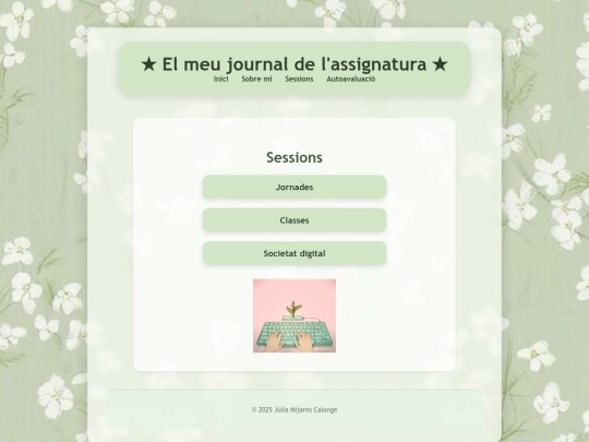sessions screenshot