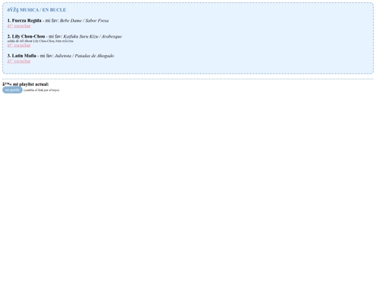 musica screenshot