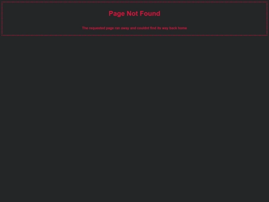 not_found screenshot