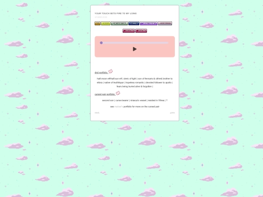 keamaris screenshot