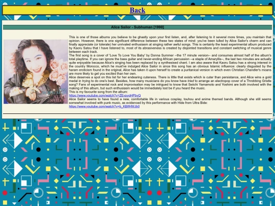 album+pages/alice screenshot