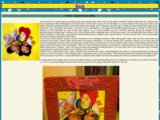 album+pages/hiposi screenshot