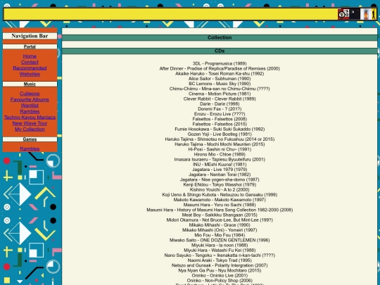 collection screenshot