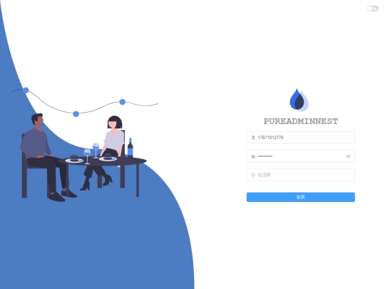 nest screenshot