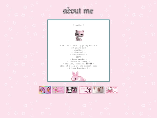 aboutmee screenshot