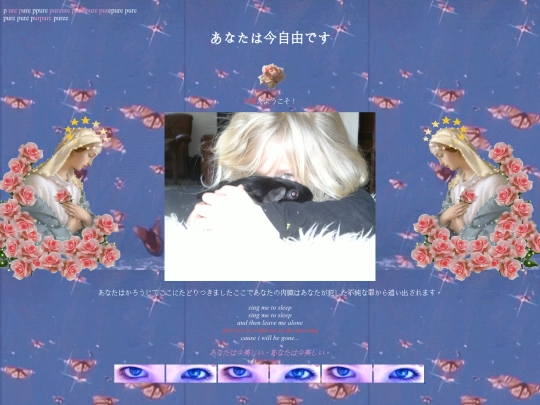 revelation screenshot