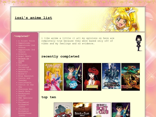 anime/anime screenshot