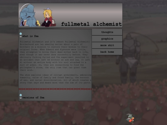 anime/fma/fma_shrine screenshot