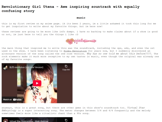 anime/reviews/utena screenshot