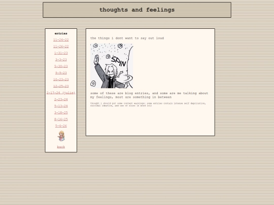 diary/diary screenshot