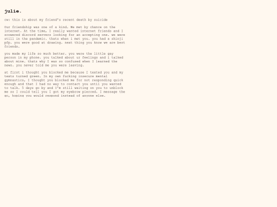 diary/julie screenshot